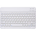 Compatible With Apple, Suitable For  Matepadipad Tablet Wireless Computer Keyboard