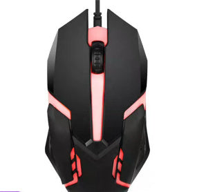 Wired Mouse Computer E-sports Colorful Breathing Light Luminous USB Office Gaming