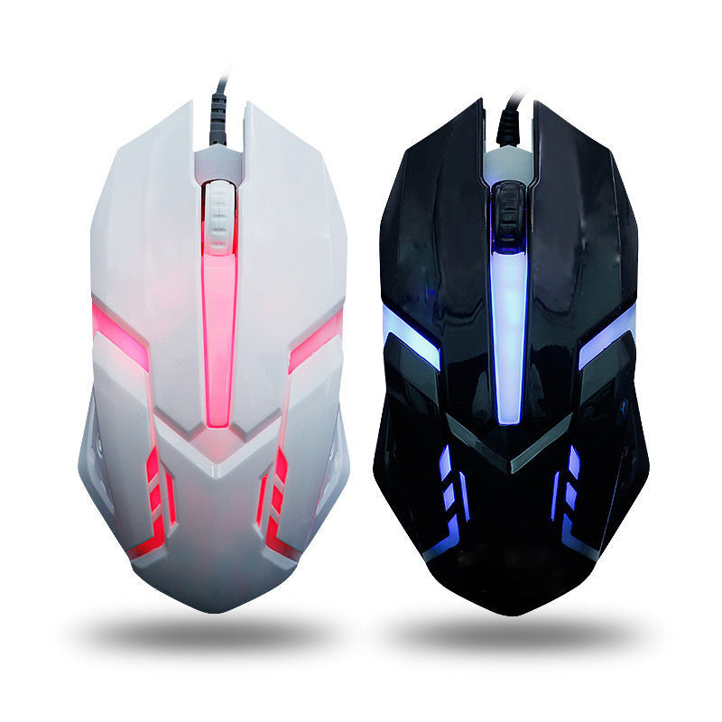 Wired Mouse Computer E-sports Colorful Breathing Light Luminous USB Office Gaming